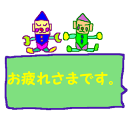 CBA 5 sticker #11642682