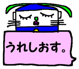 CBA 5 sticker #11642683