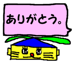 CBA 5 sticker #11642684