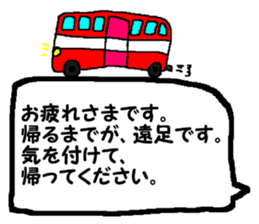 CBA 5 sticker #11642685