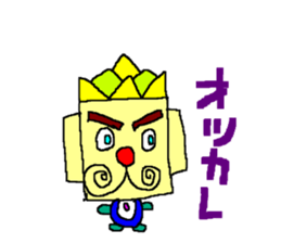 CBA 5 sticker #11642686