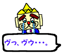 CBA 5 sticker #11642687