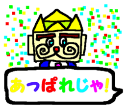 CBA 5 sticker #11642688