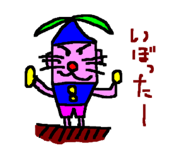 CBA 5 sticker #11642694