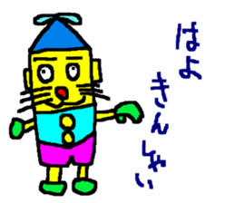 CBA 5 sticker #11642695