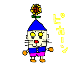 CBA 5 sticker #11642700