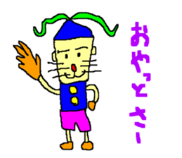 CBA 5 sticker #11642703