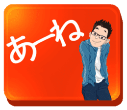 BIREZON/Japanese slang sticker #11642827