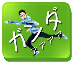 BIREZON/Japanese slang sticker #11642832