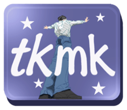 BIREZON/Japanese slang sticker #11642836