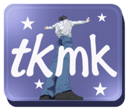 BIREZON/Japanese slang sticker #11642836