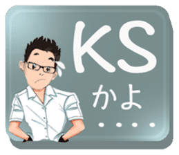 BIREZON/Japanese slang sticker #11642839