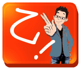 BIREZON/Japanese slang sticker #11642845