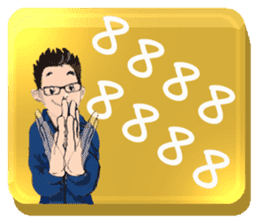 BIREZON/Japanese slang sticker #11642851