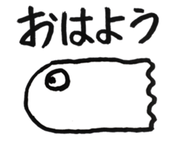 Sea creatures 01 sticker #11642864