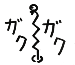 Sea creatures 01 sticker #11642869