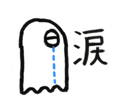 Sea creatures 01 sticker #11642871