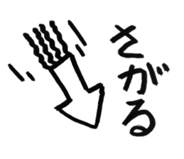 Sea creatures 01 sticker #11642874