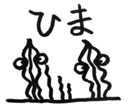 Sea creatures 01 sticker #11642876