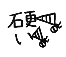 Sea creatures 01 sticker #11642881