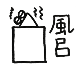 Sea creatures 01 sticker #11642894