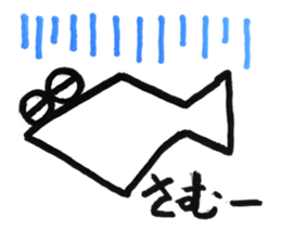 Sea creatures 01 sticker #11642895