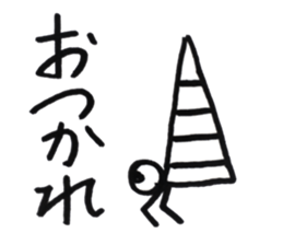 Sea creatures 01 sticker #11642898