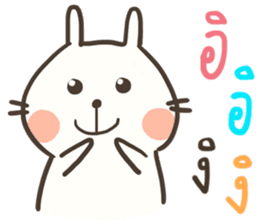 Bunny is Chubby sticker #11642918