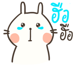 Bunny is Chubby sticker #11642921