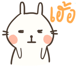 Bunny is Chubby sticker #11642922
