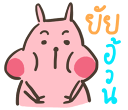 Bunny is Chubby sticker #11642926