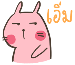 Bunny is Chubby sticker #11642933