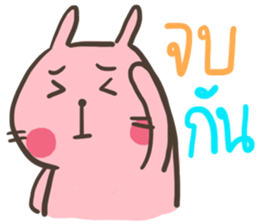 Bunny is Chubby sticker #11642934