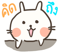 Bunny is Chubby sticker #11642941