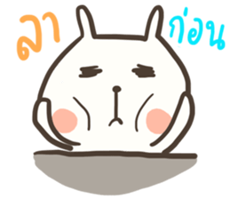 Bunny is Chubby sticker #11642942