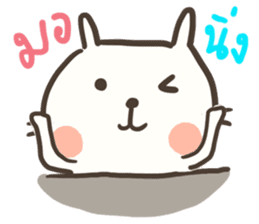 Bunny is Chubby sticker #11642943