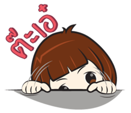 Nu Sai 1 sticker #11642984