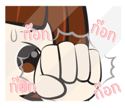 Nu Sai 1 sticker #11642985