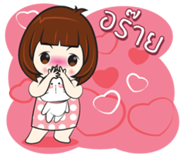 Nu Sai 1 sticker #11642992