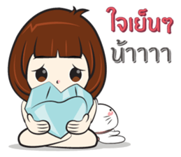 Nu Sai 1 sticker #11642994