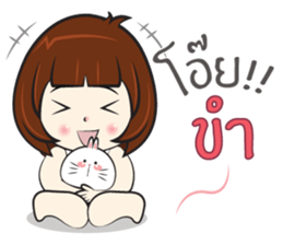 Nu Sai 1 sticker #11642998