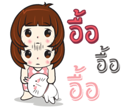 Nu Sai 1 sticker #11643003