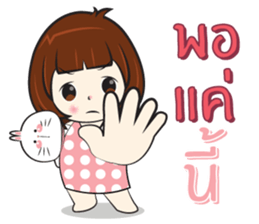 Nu Sai 1 sticker #11643004