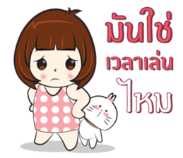 Nu Sai 1 sticker #11643009