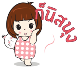 Nu Sai 1 sticker #11643012