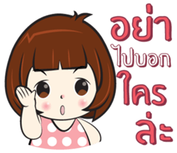 Nu Sai 1 sticker #11643013