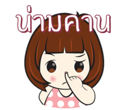 Nu Sai 1 sticker #11643016