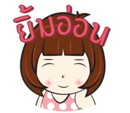 Nu Sai 1 sticker #11643018