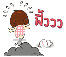 Nu Sai 1 sticker #11643020