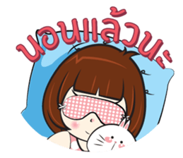 Nu Sai 1 sticker #11643021